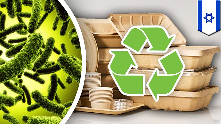 Seaweed eating microbes used to make bioplastic - TomoNews