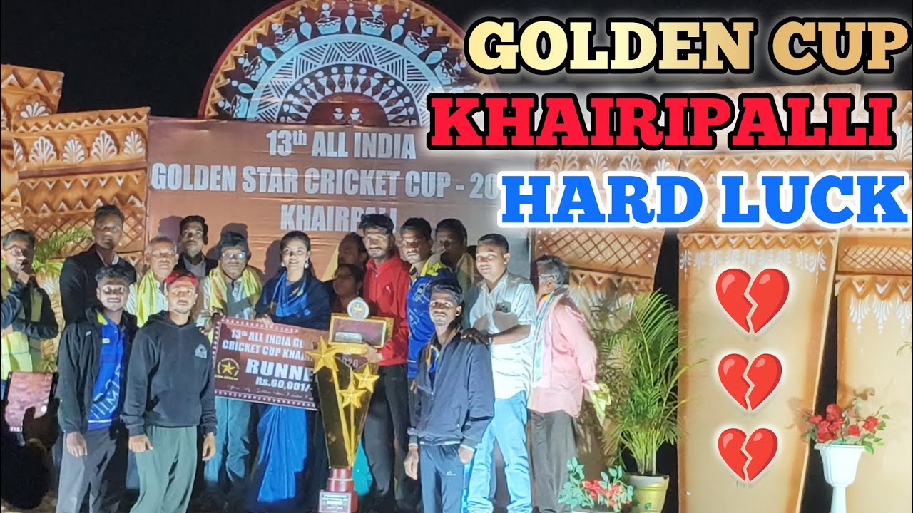 GOLDEN CUP🏆KHAIRIPALLI,HARD LUCK 💔 #trending #viral #vlog #cricketvani #image11 