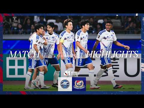 ハイライト｜2026/27明治安田J1リーグ 第7節｜vs FC町田ゼルビア
