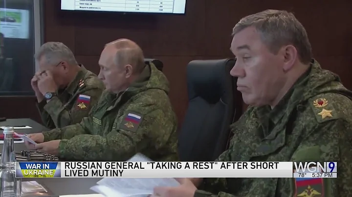 Top general's dismissal reveals new crack in Russian military leadership - DayDayNews