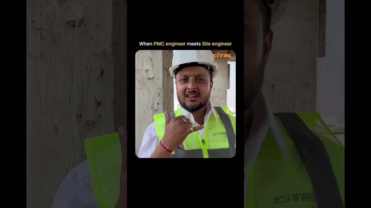 PMC Engineer Vs Site Engineer | Cital 