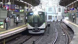 【準急到着＆発車！】京阪電車 13000系20番台13026編成 準急淀屋橋行き 枚方市駅