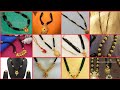 Traditional Gold Mangalsutra With Black Beads/ Traditional Gold Mangalsutra Designs Ideas