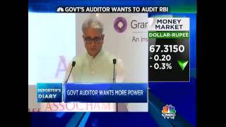CAG Wants To Audit RBI - Seeks More Power