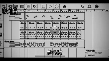 バーバパパ 砂 バーバパパ 砂