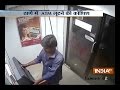 Caught on Camera: Man Failed to Loot ATM after Several Attempts in Thane