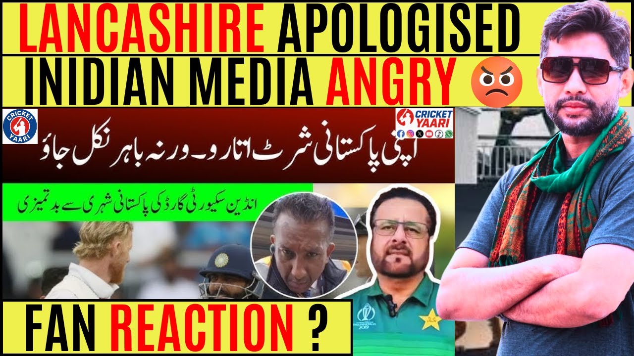 Fan Kicked Out for Wearing Pakistan Shirt!? 😱 | England vs India Drama!