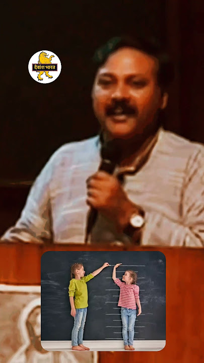 Height badhane ke upay #rajivdixit #instagram #trending #bkp #fyp #shorts #love  #yt #titanic #viral