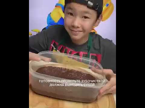 шоколадный 🍫 бананви 🍌 торт очень фкусное