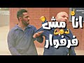 افجر حالات واتس مهرجانات احصامي مينا انا مش شايف معااليهم محمد رمضان مهرجان 2020
