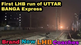 LHB UTTAR BANGA Express- First Commercial run+130 kmph Duronto+Shabd Bhedi+Rajendra Nagar SF - IR