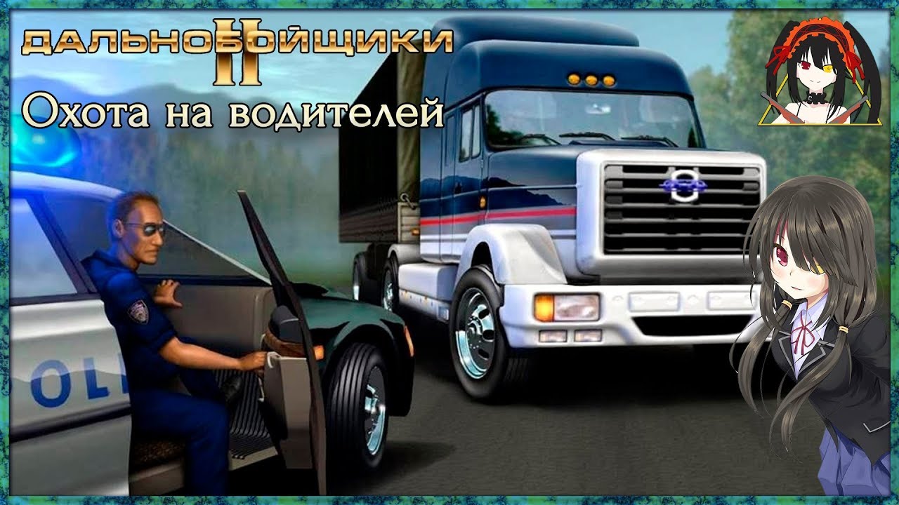 Машина превращений сериал