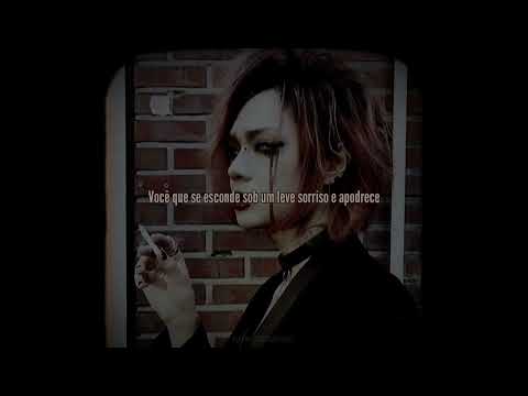 Madmans Esprit - Spiral Agony [Tradução/ Legendado]