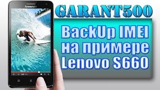 видео Как сделать невидимую папку. Создание невидимой папки в Windows