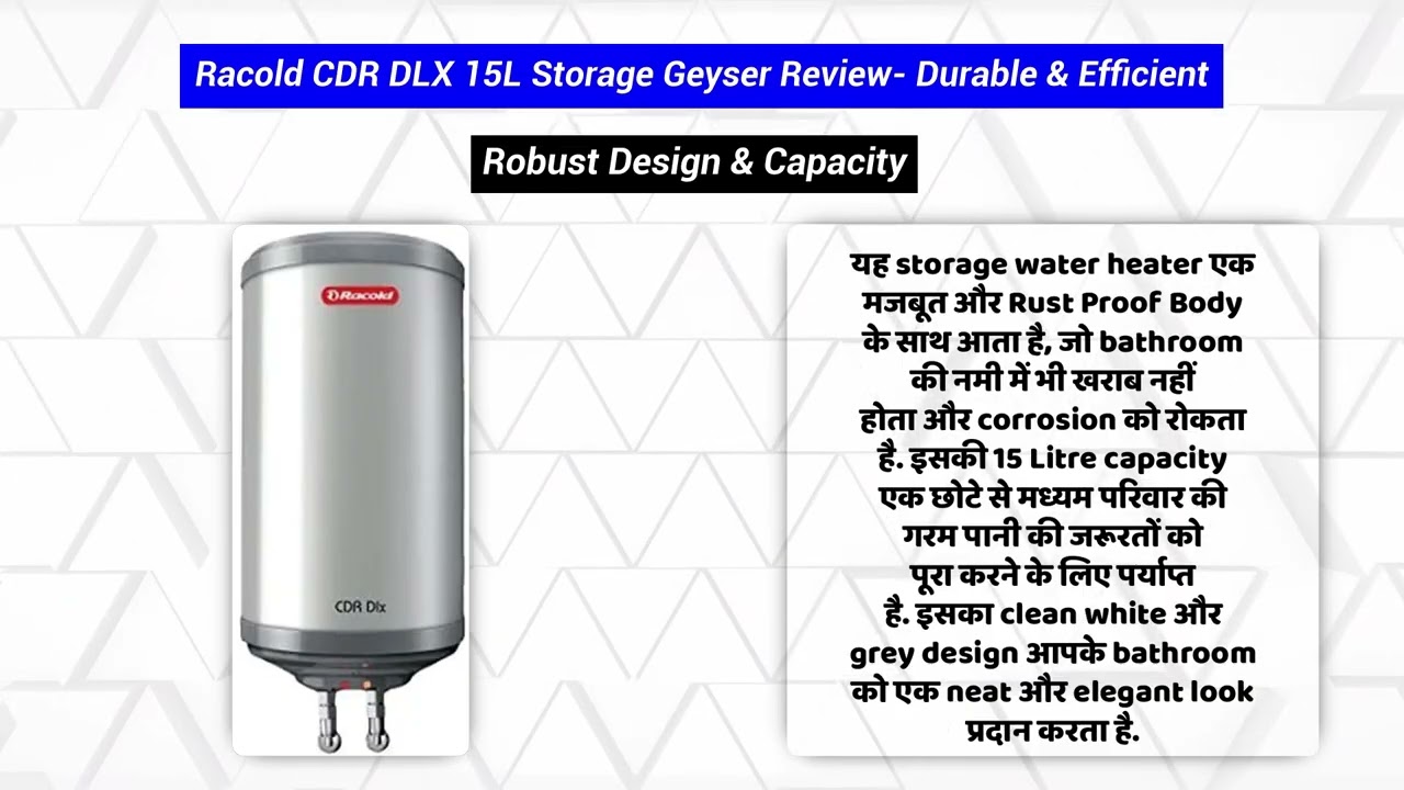 Racold CDR DLX 15L Storage Geyser Review- Durable & Efficient | Review in Hindi | Features