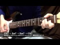 リリィ (ギターソロ)/ BUMP OF CHICKEN