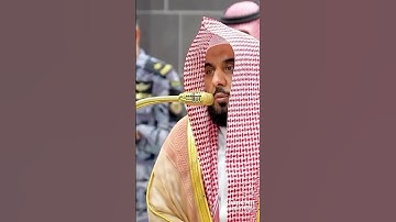 سورة فاطر تلاوة الشيخ عبد الله الجهني