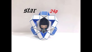 SLOW TUTORIAL - Magic Ruler or Rubik Snake 24 - Star - 星