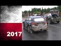 WRC rally Poland 2017. Neuville vs Tanak