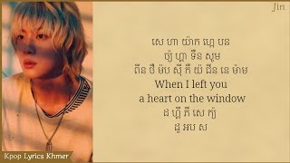 JIN(진)-Heart On The Window - WENDY ( Red velvet )
