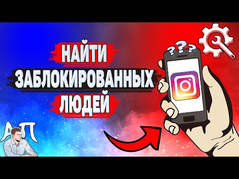 Видео: Как заработать на Snapchat: 12 шагов (с изображениями)