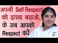 Respect yourself everyone willrespectyou ep 15 subtitles english bk shivani