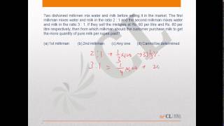 Mock CAT 8 2015 Analysis Q 7