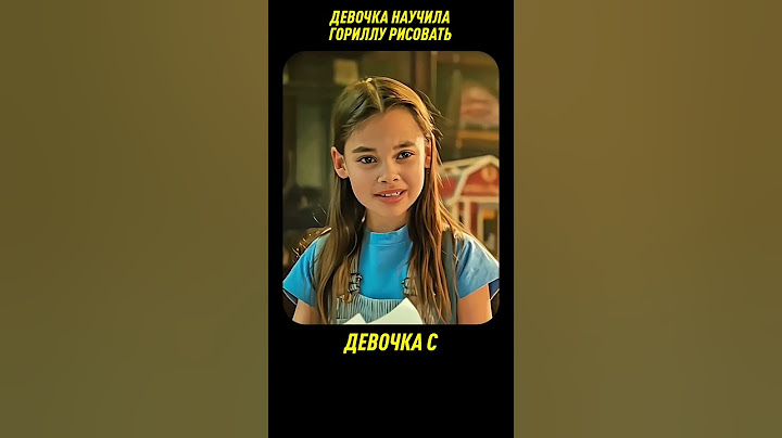ДЕВОЧКА изменила ЖИЗНЬ дикому ЗВЕРЮ 😱 #shorts