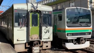 JR高崎駅を入線.発車する列車パート1。