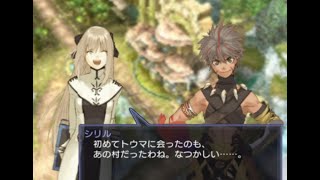 シャイニング・フォース イクサ Shining Force EXA 第8章 シリルの真実