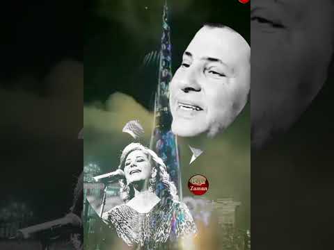 كان يا مكان