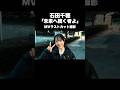 STU48 9周年コンサート 次は5月30日！！Kanadevia Hallにて！！