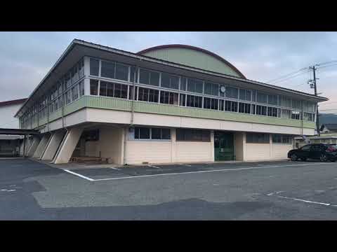 スタディピア 三朝町立西小学校 東伯郡三朝町 周辺施設 口コミ 写真 動画