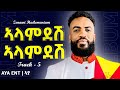 Zenawi Hailemariam ßèúßêïßêØßï ßê New Tigrigna Music Album 2025 Maggyshow Awche Habesha Tdf Zenawi Hailemariam ßèúßêïßêØßï ßê New Tigrigna Music Album 2025 Maggyshow Awche Habesha Tdf