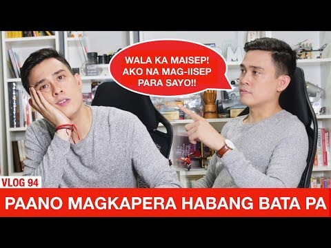 Video: Paano Kumita Ng Pera Para Sa Isang Bata