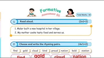 5th std english term 1 workbook answers | 5th english term 1 formative assessment workbook answers
