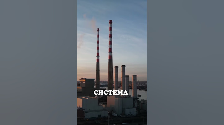 Удирдлагатай машин хийцгээе...