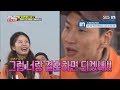 Kwang Soo proposes to So Min!!! Runningman Ep. 387 with EngSub