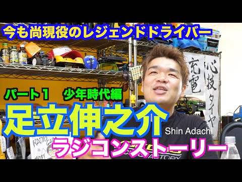 RITAO CHAN公式アカウント07専用　サムサラ×スレッジハンマー　J&B RITAO CHAN公式アカウント07専用 サムサラ×スレッジハンマー J&B