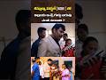 గుడ్డు ఎంత బరువు ఉండాలో ప్రభుత్వమే జీవో ఇచ్చింది #foodcommission #chithavijayprathapreddy #eggs