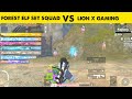 Pubg mobile lite forest elf set squad vs lion x gaming  pubg lite funny random gameplay