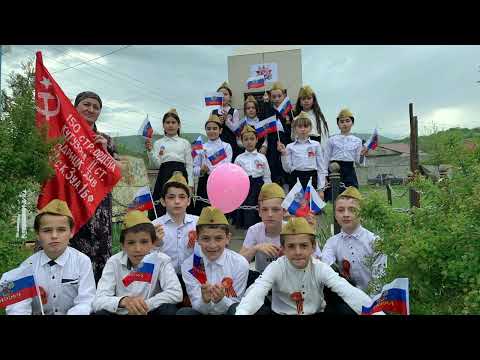 В рамках акции
