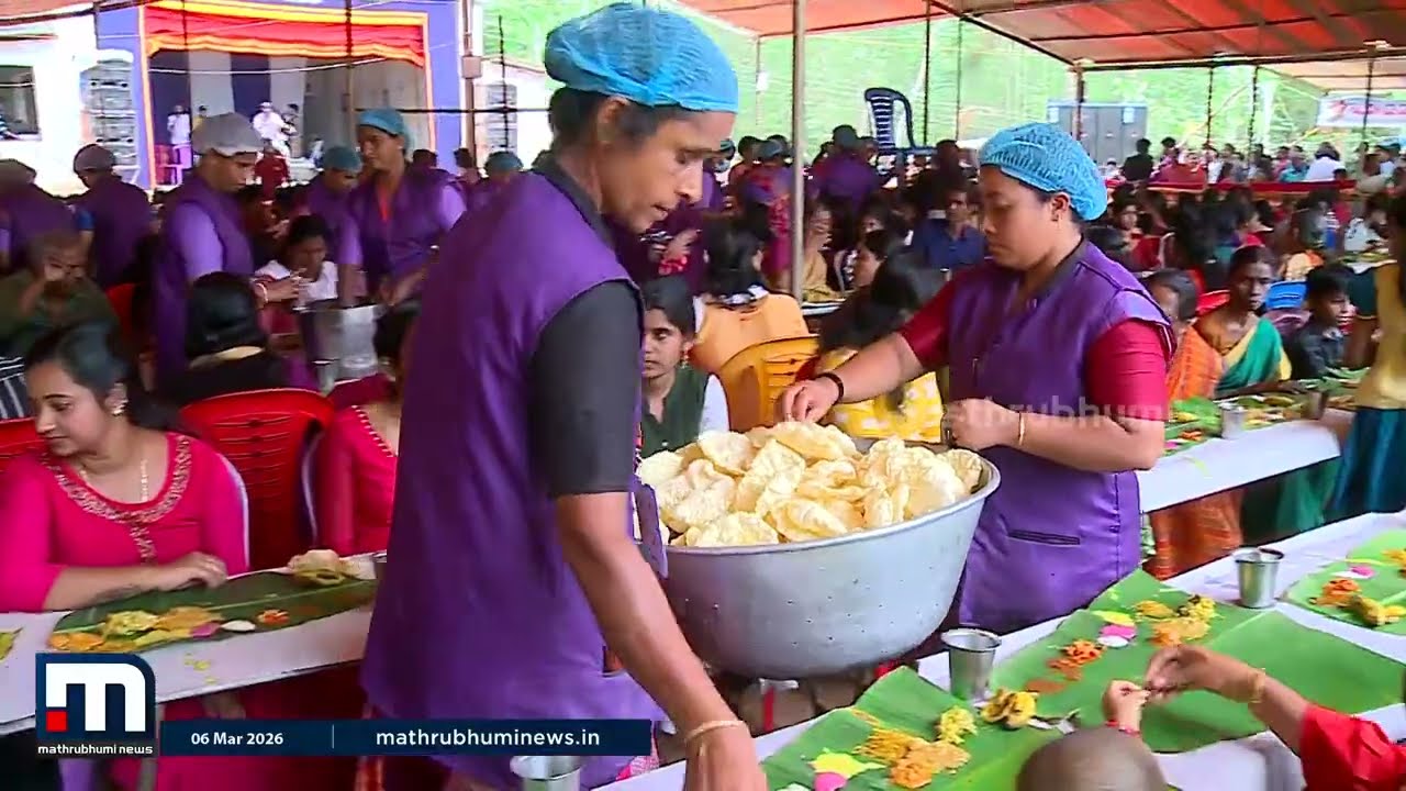 ജാതിഭേദം മതദ്വേഷം ഏതുമില്ലാതെ എല്ലാവരും ഒരുമിച്ചിരുന്ന് അന്നം കഴിക്കുന്ന തലയാറ്റുമല ക്ഷേത്രം