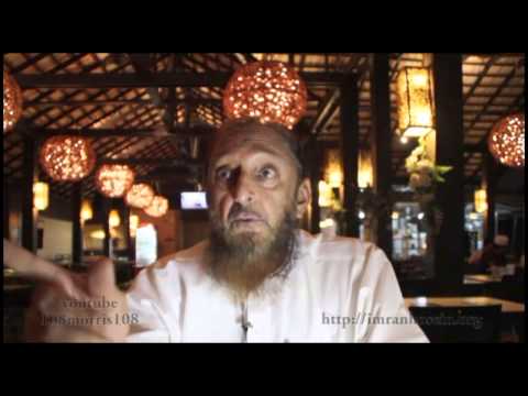 Quran Declares Holy Land Given To The Israelites Interview Sheikh Imran Hosein