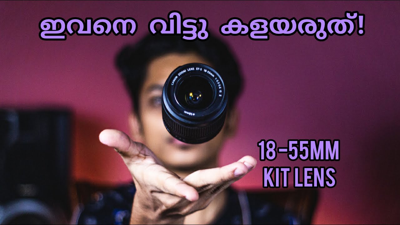 Should I buy the kit lens? Is a kit lens actually good enough SS01