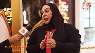 تصريح الفنانة شمعة محمد والفنان طالب البلوشي عن مسلسل لا موسيقى في الأحمدي