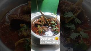 Ghar jaisi Mutton Curry – soft & juicy 🤤 #shorts #recipe screenshot 5