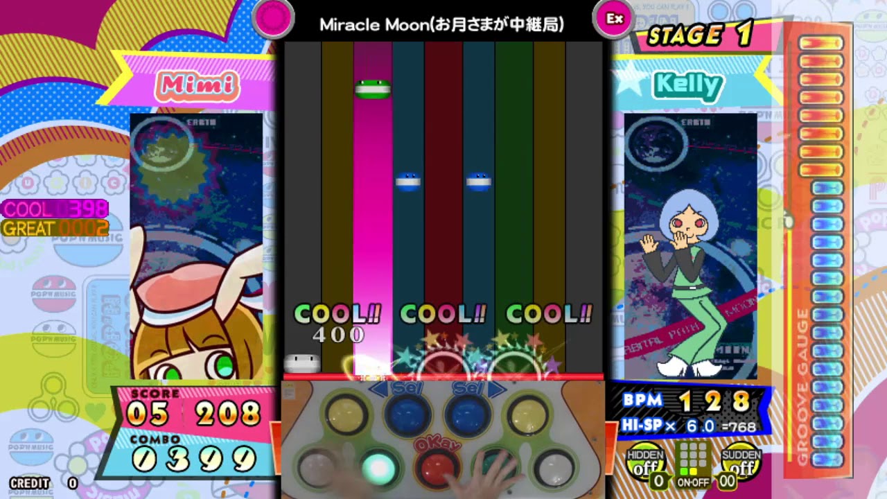 レア ポップンミュージック 2001年プライズ 色々セット、ほか＋おまけ Yahoo!オークション -「pop'n music」(その他) (アーケード