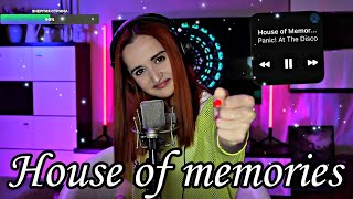 Panic! At the Disco - House of Memories (RUS)/(Даниэла-Daniela)