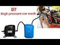 how to make a high pressure car washer yourself ( DIY 2 )